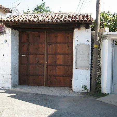Casa de hóspedes Pashko Vasa *